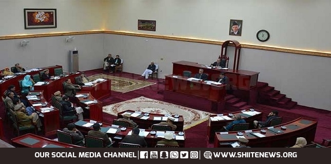 If objections regarding land reforms are not removed, protest will be launch, Anjuman Imamia Baltistan