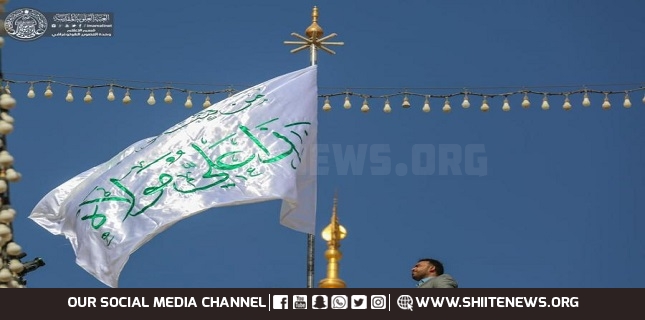 Imamia Foundation’s annual Ghadir Conference to be held on June 19