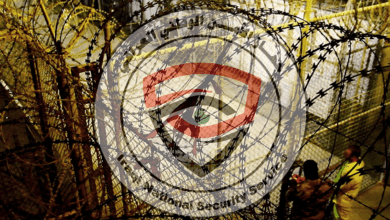 Iraqi security arrests three for impersonating security agents