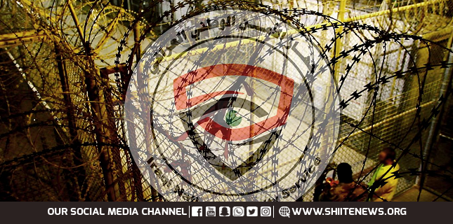 Iraqi security arrests three for impersonating security agents