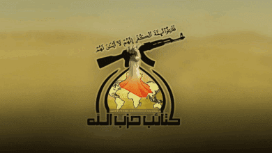 Iraq's Kataib Hezbollah warns US against intervening in Iran-Israel war