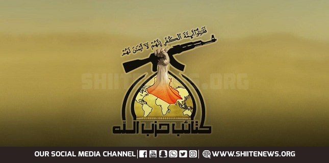 Iraq's Kataib Hezbollah warns US against intervening in Iran-Israel war