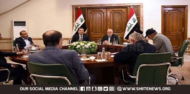 Iraq’s ruling CF calls mass protests against Israeli strikes on Iran