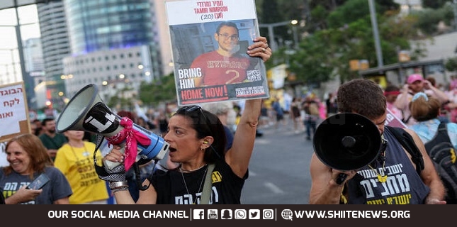 Israeli protesters urge action for Gaza hostages after Iran truce