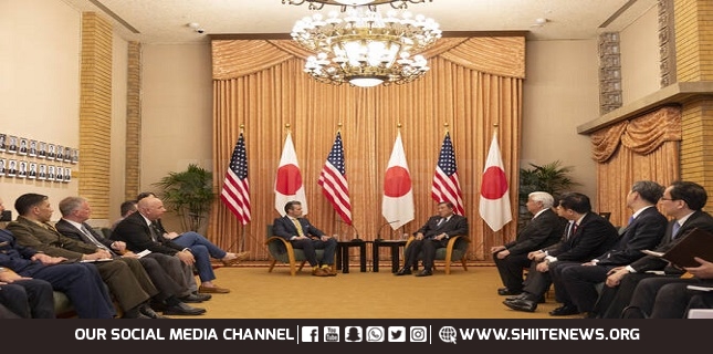 Japan scraps US meeting after Washington demands more defense spending Report