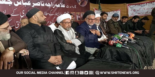 MWM delegation visits homes of martyrs and injured in Layyah