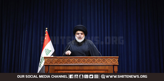 Muqtada al-Sadr urges mass protests against US–Israel actions
