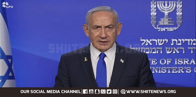 Netanyahu says Israel operation against Iran to ‘continue as many days as it takes’