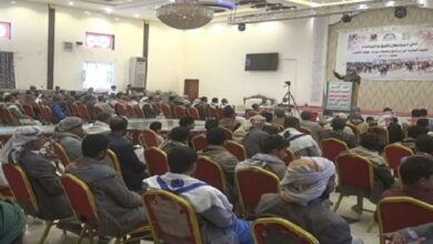 Sana'a holds events commemorating Prophet's Migration & launches second round of Al-Aqsa Flood Courses