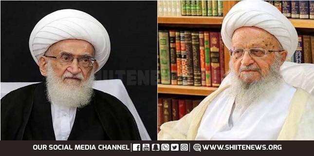 Senior Iranian clerics Any attack on leadership is tantamount to war crime