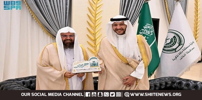 Taif governor receives Two Holy Mosques chief
