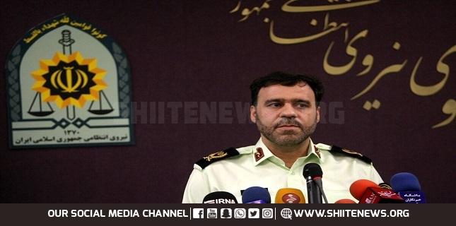 Two more Mossad operatives arrested in Tehran Province