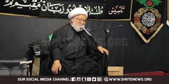 Ayatollah Ghulam Abbas Raisi Quran and Prophet’s Progeny are cornerstone of Islamic Revolution