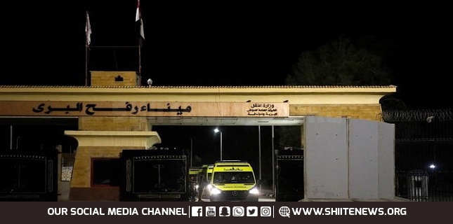 Egyptian activist locks nation’s embassy gates in The Hague to protest Gaza siege