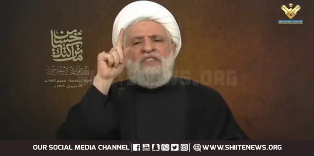 Hezbollah Leader Addresses Ashura Mourners You Will Keep Dignified, Our Land Will Remain Liberated