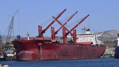 Houthis claim attack on bulk carrier Magic Seas, which is sinking in Red Sea