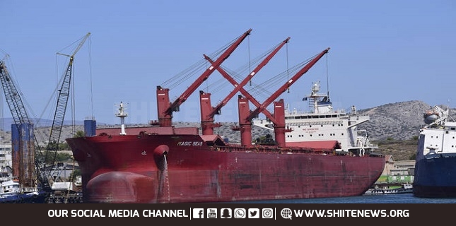 Houthis claim attack on bulk carrier Magic Seas, which is sinking in Red Sea
