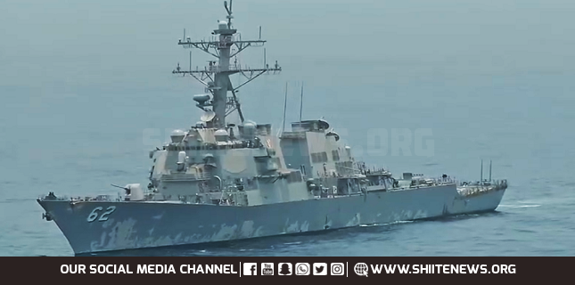 Iranian Navy helicopter intercepts US destroyer in Sea of Oman