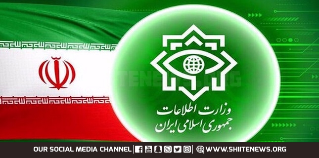 Iran’s Intelligence Ministry details counterintelligence masterstroke during Israeli-US war