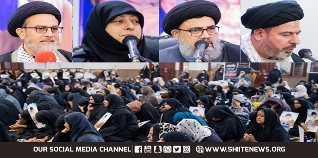 MWM Women Wing organizes Mourning Ceremony in Lahore
