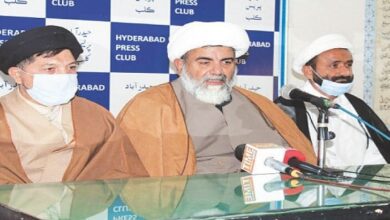 MWM establishes organizational structure in Gujrat District