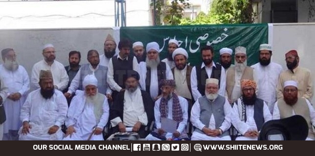 Milli Yakjehti Council meeting Government should refrain from enacting legislation against Islamic law