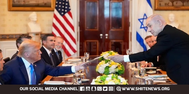 Netanyahu Nominates Trump for Nobel Peace Prize as US Backs Israeli Assault on Gaza