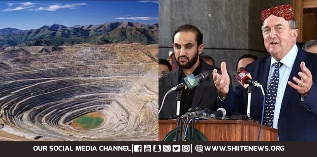 Pakistan, US Close to Trade Agreement on Balochistan Reko Diq Project and Mineral Resources