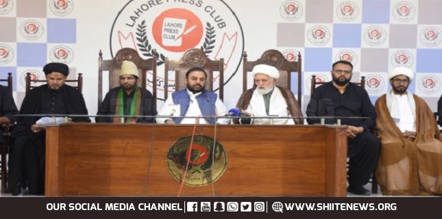 Restrictions on Azadari not acceptable, Majlis Wahdat Muslimeen