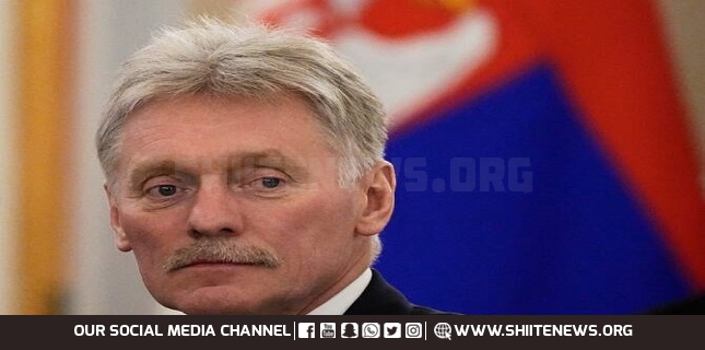 Russia insists on achieving Ukraine goals despite Trump’s ultimatum