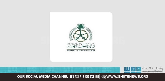 Saudi Foreign Ministry condemns Israeli Knesset’s call to Impose control over Occupied West Bank and Jordan Valley