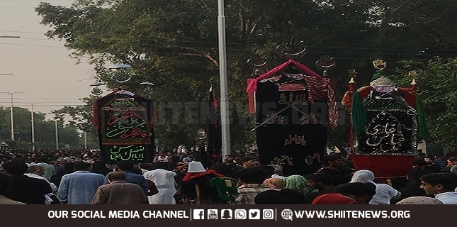 Takfiri Elements Target Shia Mourner with Fabricated Case in Chakwal