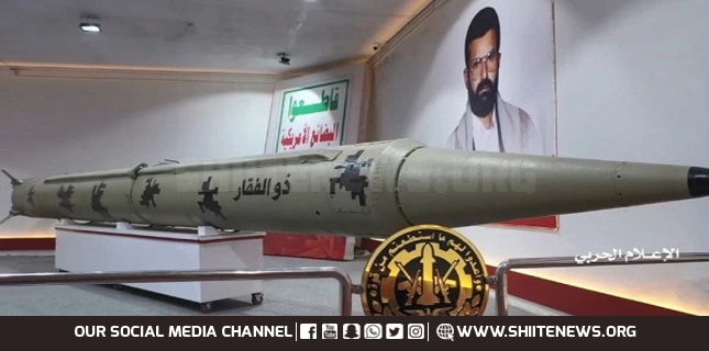 Yemen pummels 3 sensitive Israeli targets after crippling key port