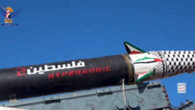 Yemen's Military Support for Gaza, Comprehensive Deterrence Strategy to Exhaust the Enemy