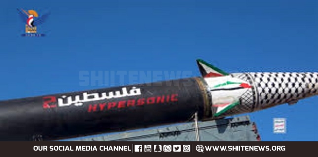 Yemen's Military Support for Gaza, Comprehensive Deterrence Strategy to Exhaust the Enemy