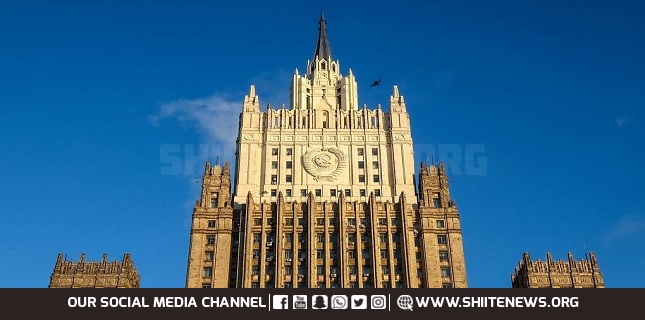 ‘Dirty campaign’ Russia rejects US media report it supports ‘zero-enrichment’ Iran deal