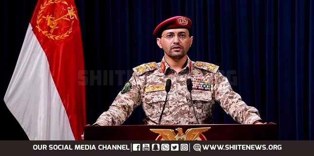 ‘We stand with you,’ Yemeni forces vow as they stage ‘special’ pro-Palestinian operation