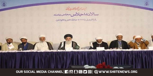 Allama Jawad Naqvi Claims Madrasas of Qom and Najaf Deprived of Mourning Rituals