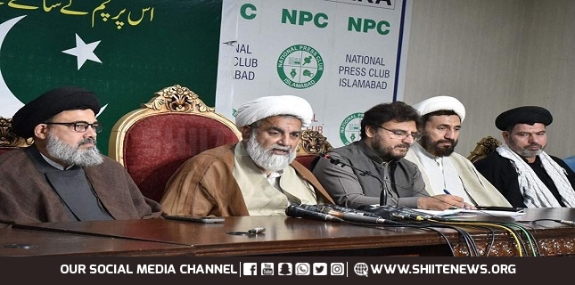 Allama Raja Nasir Abbas Jafri Condemns Restrictions on Chehlum in Punjab