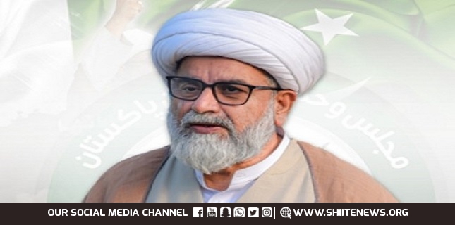 Allama Raja Nasir reached Karachi to lead Zaireen March