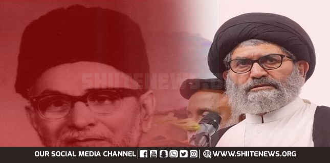 Allama Sajid Ali Naqvi pays tribute to Allama Syed Muhammad Dehlvi on his 54th death anniversary