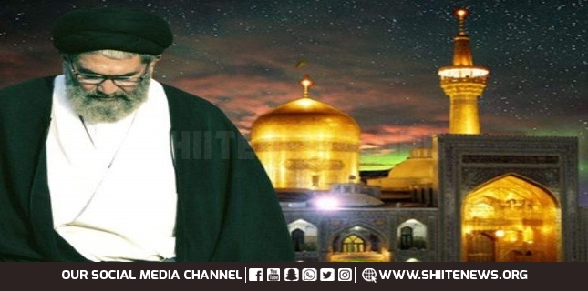 Allama Syed Sajid Ali Naqvi’s Message on Martyrdom Anniversary of Imam Ali Raza AS