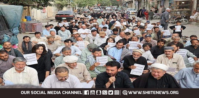 Announcement of departure of pilgrims from Quetta to Taftan