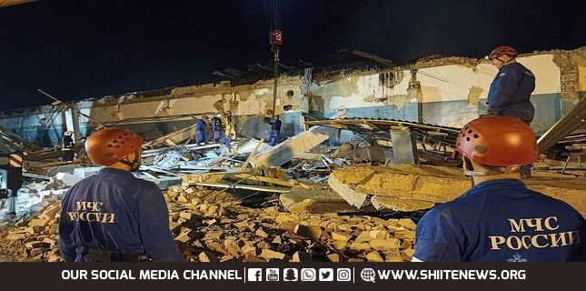 At least 20 killed in incident at facility in Russia’s Ryazan region, 134 injured, RIA reports