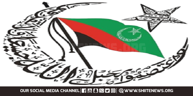 End Arbaeen byroad Restrictions or every road Will Become Karbala, Warns MWM KP