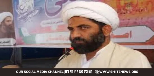 Followers of Karbala Rejected U.S. Slavery Allama Maqsood Ali Domki