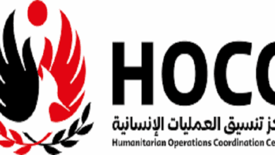 Humanitarian Operations Coordination Center imposes sanctions on 64 Companies violating naval blockade against Israeli Enemy