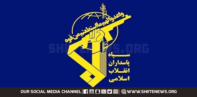 IRGC arrests Mossad-linked terrorists operating in Iran during Israel’s 12-day war