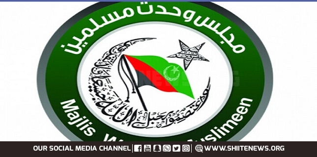 If government fails to act, pilgrims will march from Karachi to Karbala via Rimdan, MWM