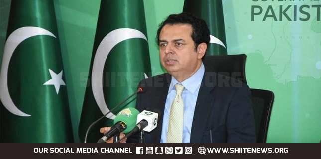 Interior Minister announces Subsidized flights and visa extension arrangements for pilgrims